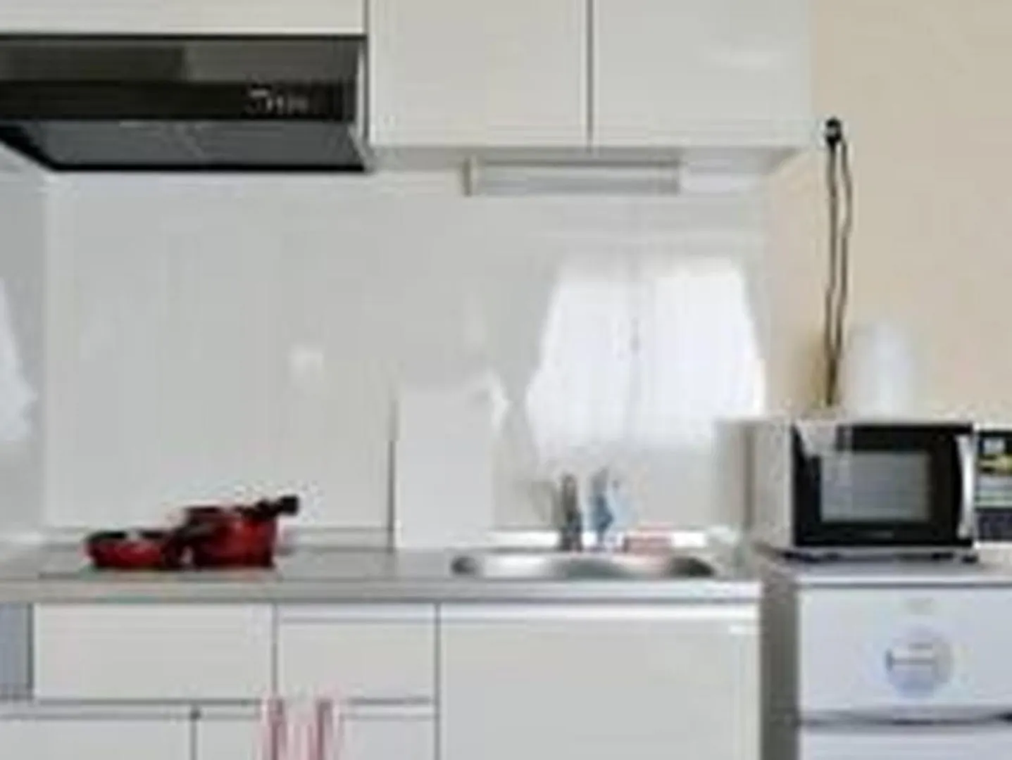 むつみ庵潮路101 Apartman Oszaka