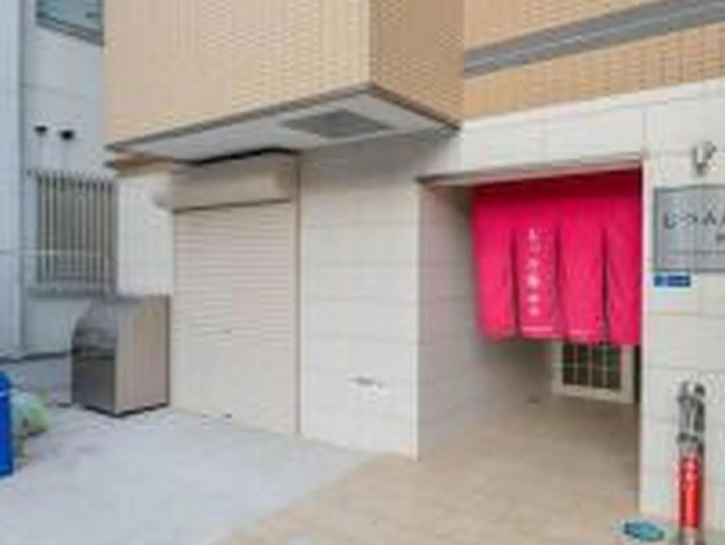 Appartamento むつみ庵潮路101 Osaka Giappone