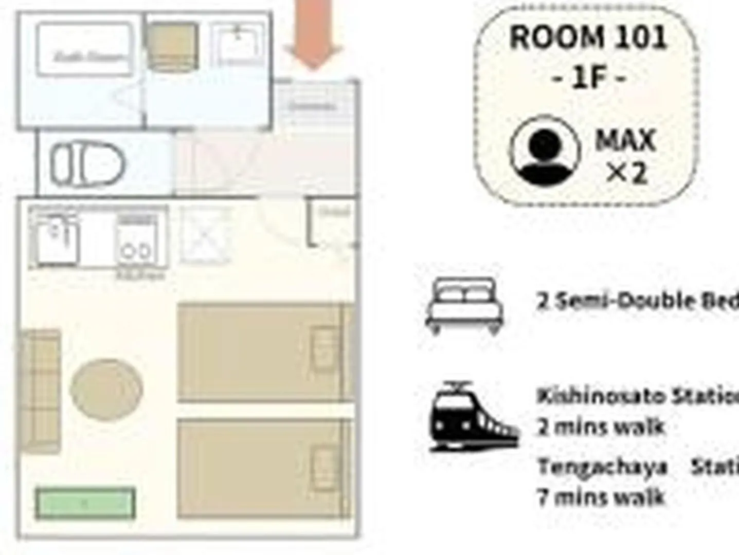 Appartamento むつみ庵潮路101 Osaka 0*,